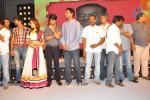 Oohalu Gusagusalaade Audio Launch - 246 of 311