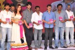 Oohalu Gusagusalaade Audio Launch - 265 of 311