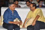 Oohalu Gusagusalaade Audio Launch - 280 of 311