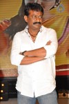 Oohalu Gusagusalaade Audio Launch - 289 of 311