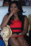 Oohalu Gusagusalaade Audio Launch - 293 of 311