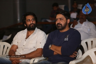 Oollo Pelliki Kukkala Hadavidi Audio Launch - 2 of 21