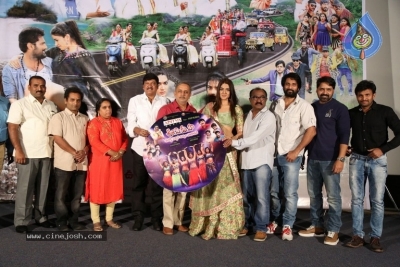 Oollo Pelliki Kukkala Hadavidi Audio Launch - 17 of 21