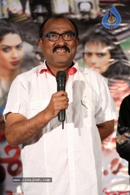 Oollo Pelliki Kukkala Hadavidi Movie Press Meet - 4 of 19