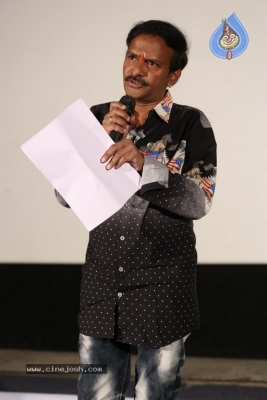 Oollo Pelliki Kukkala Hadavidi Movie Press Meet - 8 of 19