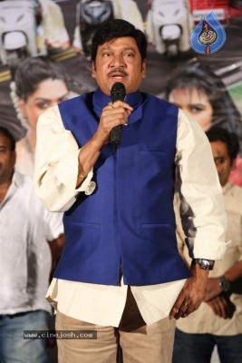Oollo Pelliki Kukkala Hadavidi Movie Press Meet - 10 of 19
