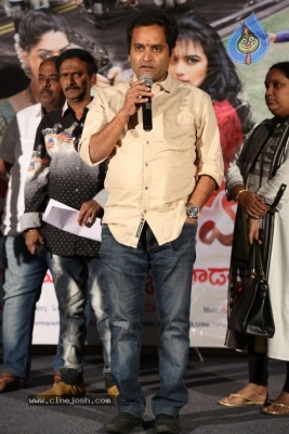 Oollo Pelliki Kukkala Hadavidi Movie Press Meet - 13 of 19
