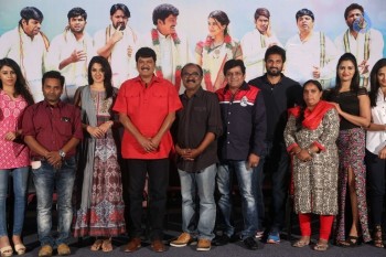 Oollo Pelliki Kukkala Hadavidi Movie Press Meet - 1 of 42