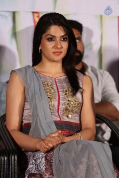 Oollo Pelliki Kukkala Hadavidi Movie Press Meet - 7 of 42