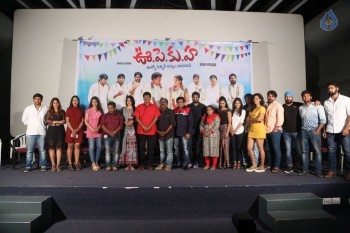 Oollo Pelliki Kukkala Hadavidi Movie Press Meet - 21 of 42
