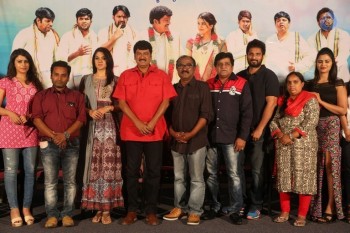 Oollo Pelliki Kukkala Hadavidi Movie Press Meet - 28 of 42