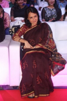 Oopiri Movie Audio Launch 1 - 1 of 42