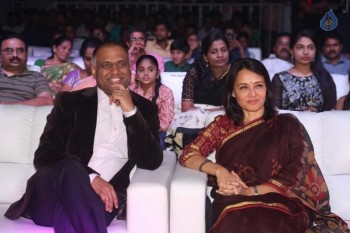 Oopiri Movie Audio Launch 1 - 3 of 42