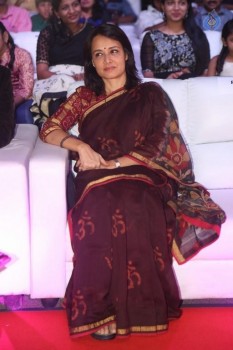 Oopiri Movie Audio Launch 1 - 13 of 42
