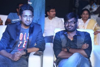 Oopiri Movie Audio Launch 1 - 14 of 42