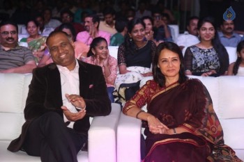 Oopiri Movie Audio Launch 1 - 16 of 42
