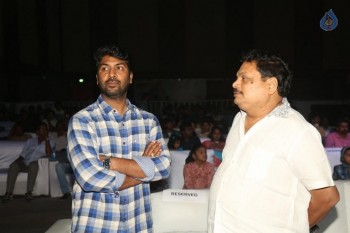 Oopiri Movie Audio Launch 1 - 33 of 42