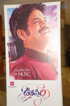 Oopiri Movie Audio Launch 1 - 39 of 42