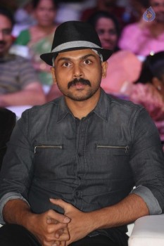 Oopiri Movie Audio Launch 2 - 15 of 42