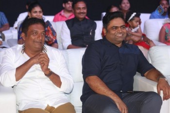 Oopiri Movie Audio Launch 2 - 31 of 42