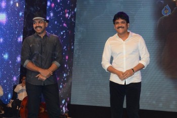 Oopiri Movie Audio Launch 2 - 41 of 42