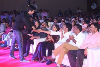 Oopiri Movie Audio Launch 3 - 14 of 61