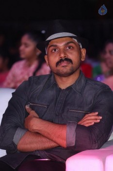 Oopiri Movie Audio Launch 3 - 18 of 61