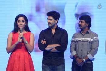 Oopiri Movie Audio Launch 3 - 21 of 61