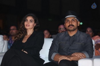 Oopiri Movie Audio Launch 3 - 30 of 61