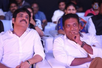 Oopiri Movie Audio Launch 3 - 37 of 61