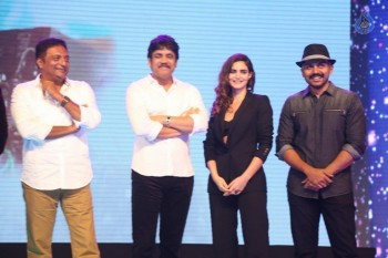 Oopiri Movie Audio Launch 4 - 43 of 62