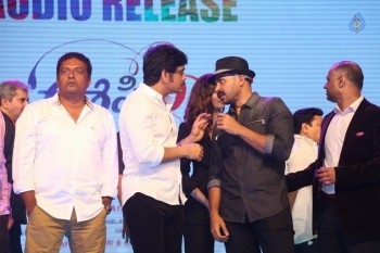 Oopiri Movie Audio Launch 4 - 51 of 62