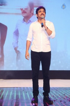 Oopiri Movie Audio Launch 4 - 57 of 62