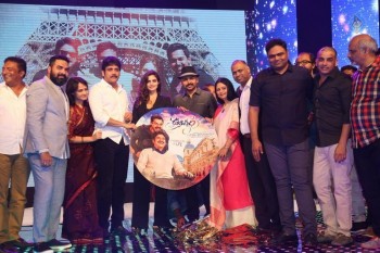 Oopiri Movie Audio Launch 4 - 59 of 62