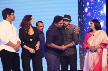 Oopiri Movie Audio Launch 4 - 24 of 62