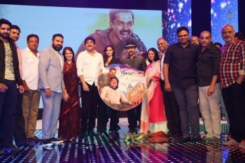 Oopiri Movie Audio Launch 4 - 34 of 62