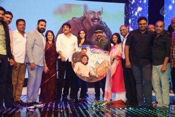 Oopiri Movie Audio Launch 4 - 35 of 62
