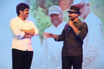 Oopiri Movie Audio Launch 4 - 44 of 62