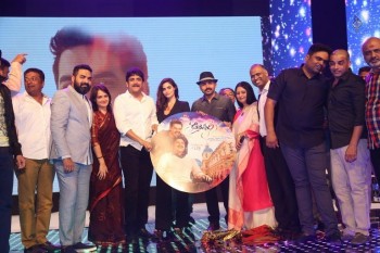 Oopiri Movie Audio Launch 4 - 46 of 62