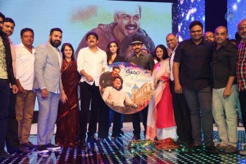 Oopiri Movie Audio Launch 4 - 58 of 62