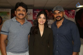 Oopiri Movie Release Press Meet - 11 of 42