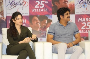 Oopiri Movie Release Press Meet - 14 of 42