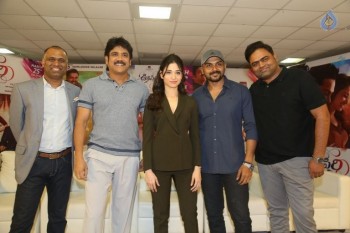 Oopiri Movie Release Press Meet - 18 of 42