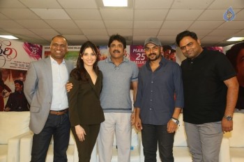 Oopiri Movie Release Press Meet - 19 of 42