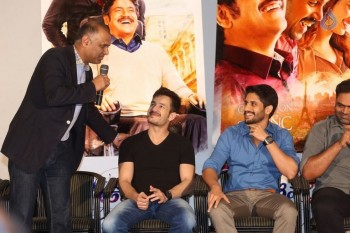 Oopiri Movie Trailer Launch - 51 of 49