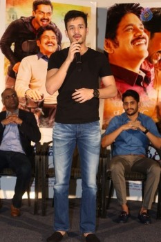 Oopiri Movie Trailer Launch - 42 of 49