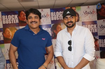 Oopiri Success Meet - 6 of 34