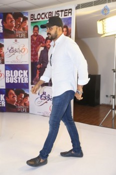 Oopiri Success Meet - 15 of 34