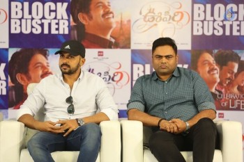 Oopiri Success Meet - 27 of 34