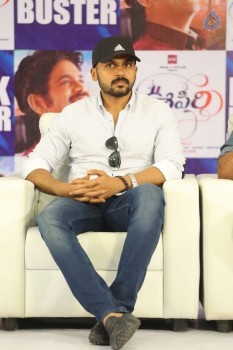 Oopiri Success Meet - 31 of 34